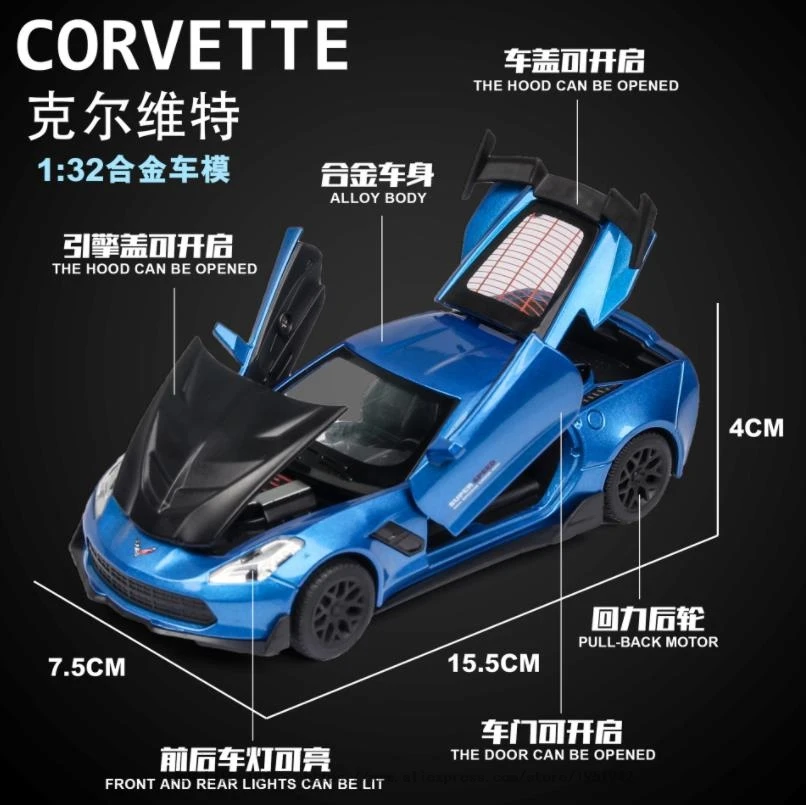1:32 корветки игрушечный автомобиль металлическая игрушка Diecasts& Toy транспортные средства модель автомобиля высокая Игрушечная машина игрушки для детей Рождественский подарок