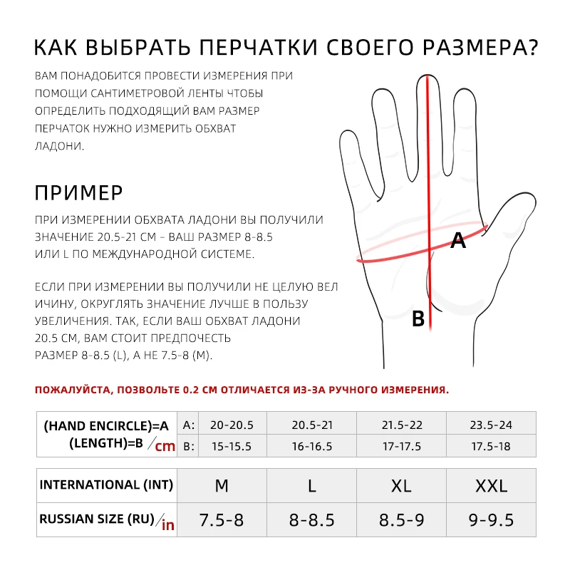 HENDUGLS мотоциклетные перчатки с полупальцами летние дышащие байкерские перчатки для мотокросса Мотоциклетные Перчатки DC-03B