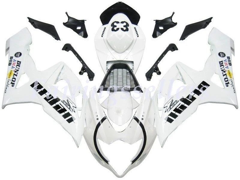 GSXR 1000 White & Black Jordan (2005-2006)