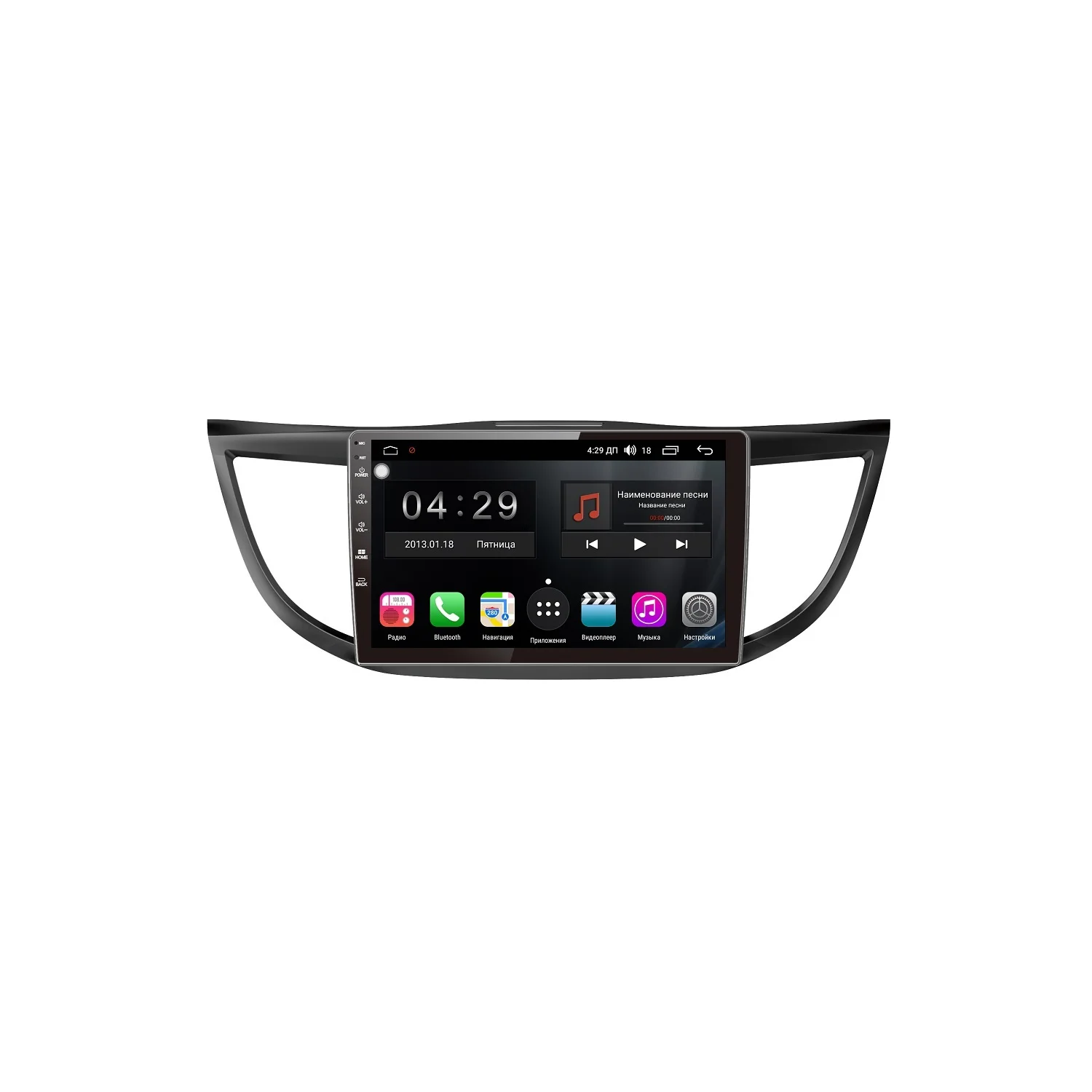 Штатная магнитола FarCar s300 для Honda CR-V на Android(RL469R)(+ Камера заднего вида в подарок