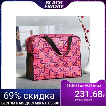 

PVC cosmetic case, zip compartment, 2 handles, pink