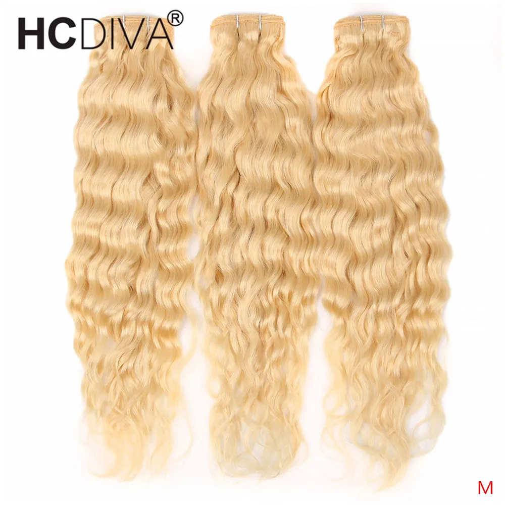 1/3/4/10 pcs 613 Blonde Bundles Brazilian Hair Weave Water Wave 100% Remy Human Extension | Шиньоны и парики