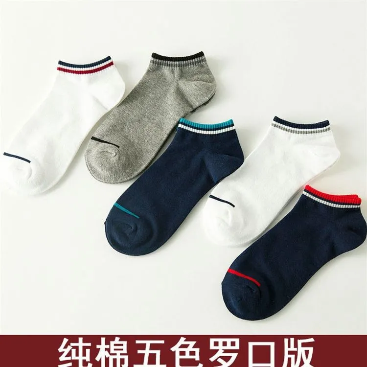 

BOY'S No-show Socks Big Boy Cotton Sweat Absorbing 15 Summer Thin Section Spring Autumn Winter 12 Children Crew Socks 10-Year-Ol
