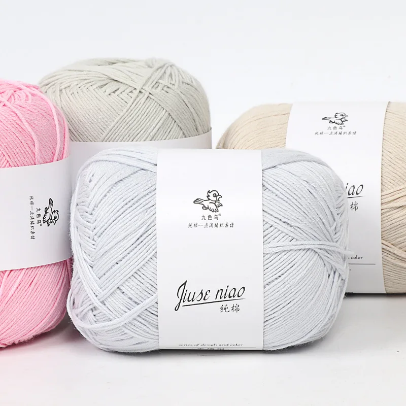 NUBECOM Multi-colored Soft Hand Knitting Yarn Baby Cotton Wool Yarn Crochet Thread DIY Craft Supplies For Clothing Blanket Scarf 4