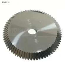 Фреза HPP21 для SILCA DELTA 2000 MC& DELTA PLUS& DELTA 2000 SOFER& DELTA 2000 FS& DELTA 2000 Япония машина для ключей