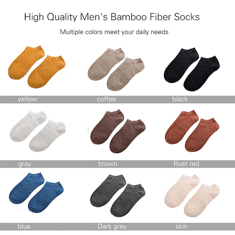 Новые Брендовые мужские носки из бамбукового волокна, мужские летние невидимые короткие носки для отдыха, цветные мужские носки-башмачки для подарка