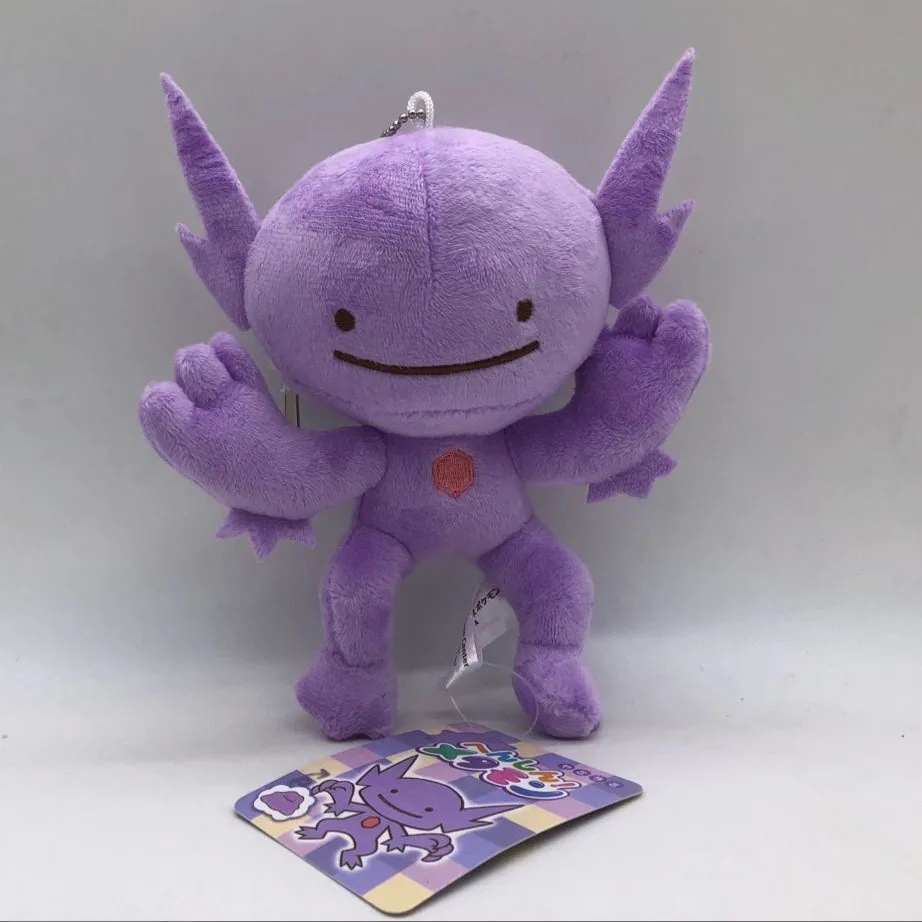 12 см плюшевая двухсторонняя подушка Charmander Bulbasaur Squirtle Snorlax Magikarp Sableye Lapras трансформер Ditto мягкий подарок для ребенка