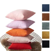 Buy Decorative Throw Pillows And Get Free Shipping On Aliexpress