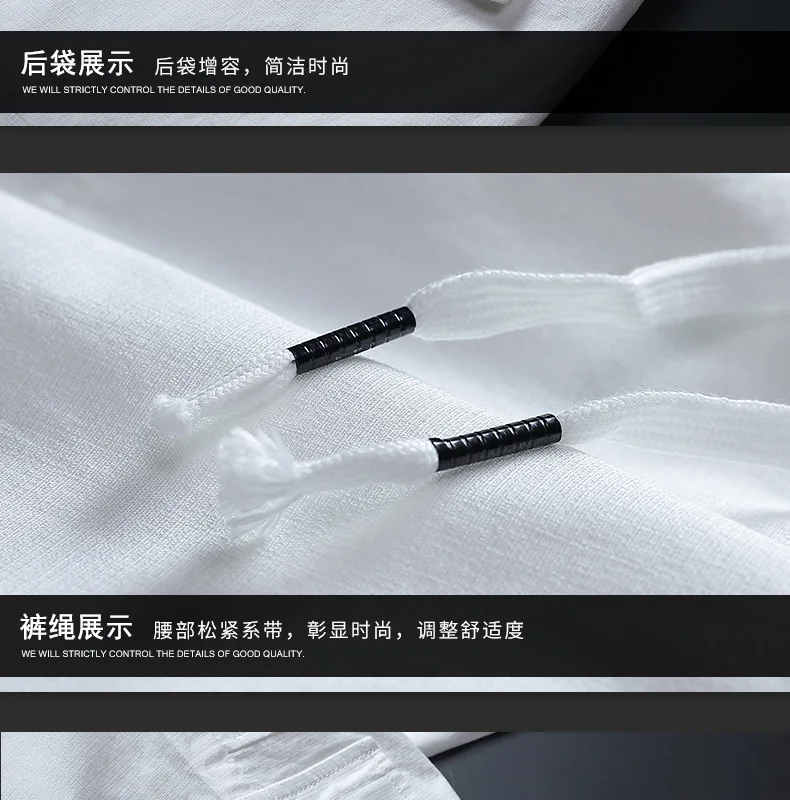 Fagador | Popular Brand Bib Overall Men's White Bags Bib Overall Fashion Elastic Casual Sports Pants Men's Wholesale