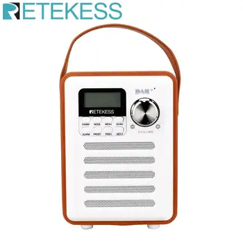 

Retekess TR401 Brown and white Portable FM radio DAB+/FM RDS Radio Pocket Digital DAB Receiver AUX/USB/TF card MP3 player