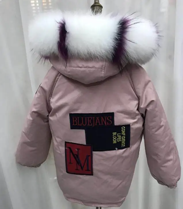Camel Boys winter coats& Jacket 014 - Color: Camel