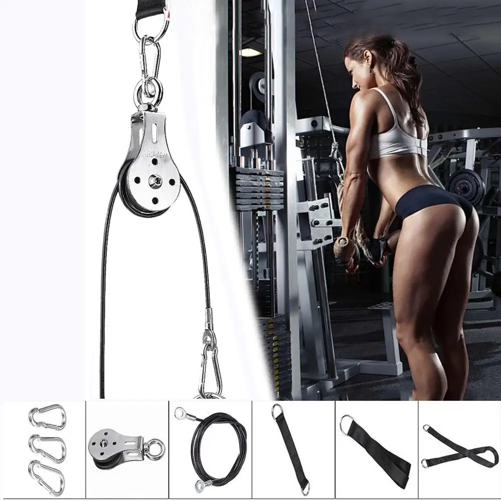 Fitness DIY Pulley Cable Machine Attachment System Arm Biceps Triceps Blaster Hand Strength gym equipment for home bodybuilding| | - AliExpress