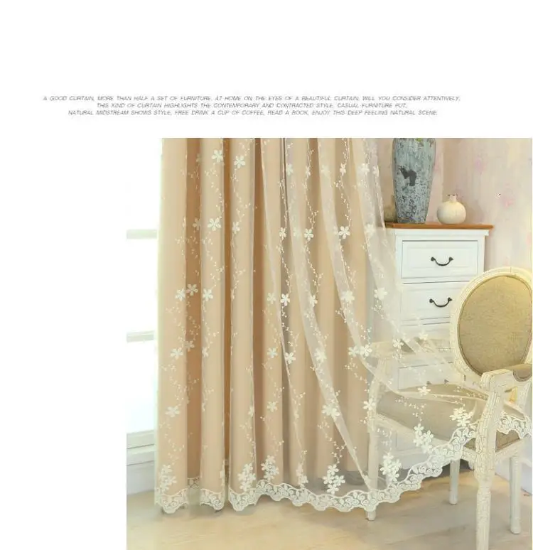 Для гостиной шторы для кухни Роскошные Rideaux Pour Le Salon Cortinas De Luxo Para Sala