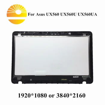 

For Asus UX560UA 15.6" Genuine Laptop LCD Touch Screen Complete Assembly UX560 UX56U UX560UA UX560UXK-1C UX560UAK-1B UX560UQK-1C