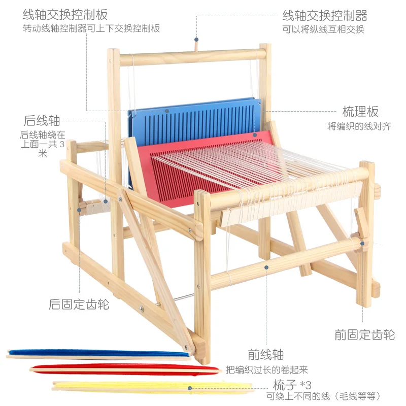 

Traditional Large Loom Wooden Play House GIRL'S Toy Young Children'S Educational Force Handmade DIY Weaving