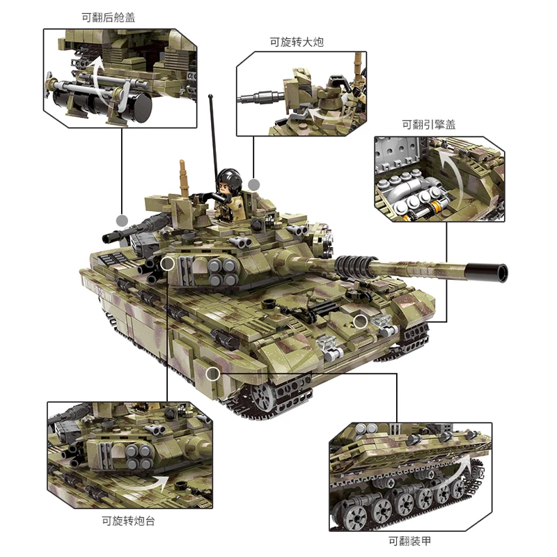 XINGBAO 06015 Военная серия скорпион танк тигр набор строительных блоков Кирпичи игрушки развивающие рождественские подарки