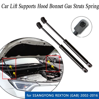 

1PCS Car Accesories For SSANGYONG REXTON (GAB) 2002-2016 Auto Front Hood Lift Support Gas Struts Adjust Spring