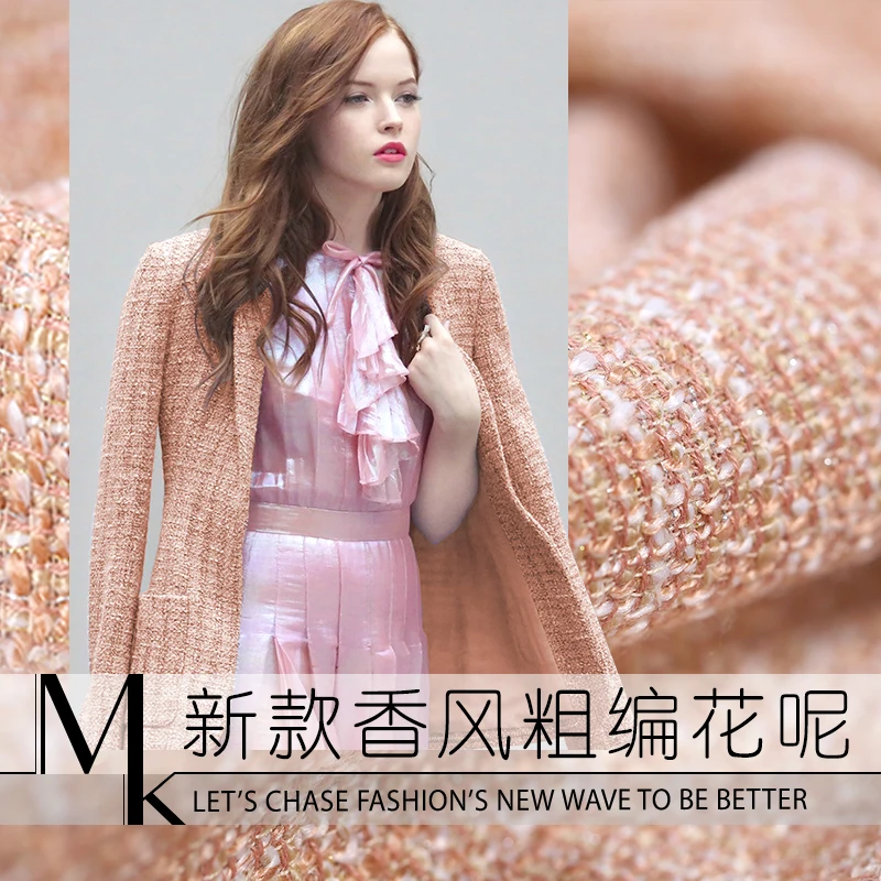 

19 Autumn New 145cm Wide Polyester Cotton Nylon Tweed Fabric for Women Coat Fancy Suiting Fashion Cloth Diy Sewing Free Shipping
