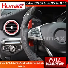 Индивидуальные углеродного волокна руль для Benz C E CLA GLA GLS GLE CLS класс W205 W117 W213 W219 W166 X156 автомобильные аксессуары