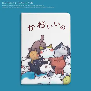 

Cartoon Cat Case for iPad Air 10.2 10.5 Inch Protective Shell Mini3 Pro9.7 Anti-Drop New