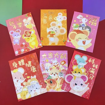 

Cartoon Animal Rat Thick Red Packet 2020 Chinese New Year Red Envelope 10 Packs 60 Pcs