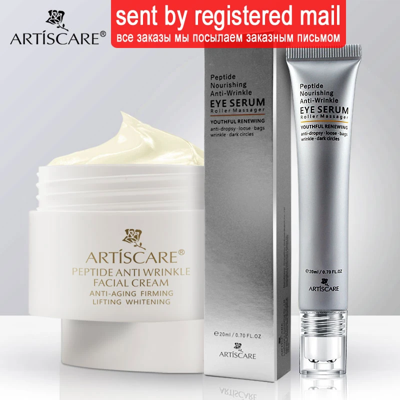peptide eye firming serum