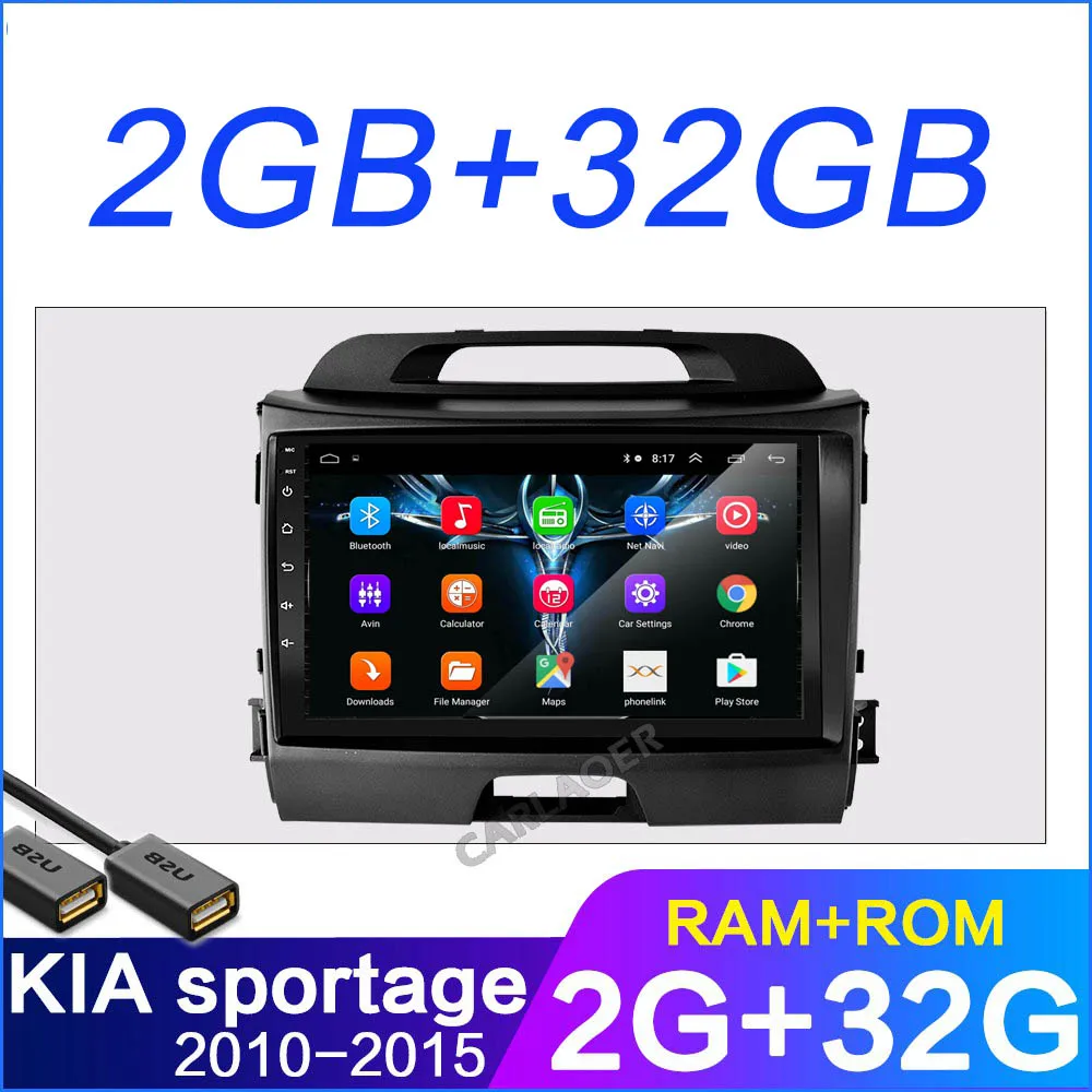 Для KIA sportage 2010 2011 2012 2013 2Din автомобильный Android Радио мультимедийный плеер 2 Din Авторадио Видео gps Navi WiFi - Цвет: 2G 32G