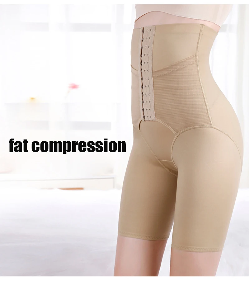 spanx underwear Slim Abdomen Belt Bodysuits Control Panties High Waist Trainer Seamless Women Dress Body Shaper Girdle Butt Lifter Thigh Slimmer shapewear for tummy