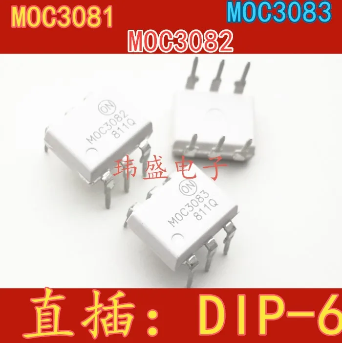 10 шт. MOC3081 MOC3083 MOC3082 M DIP-6 | Обустройство дома