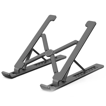 

Portable 11-17 Inch Laptop Holder Foldable Notebook Stand Holder for Lapdesk Computer Cooling Bracket