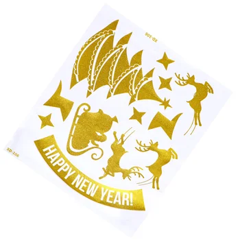 

2 Pcs 1 Bag Static Window Clings Xmas Glass Stickers Fridge Posters (Golden)