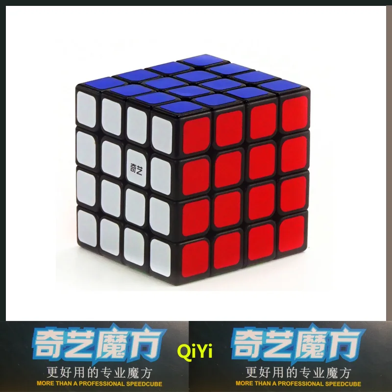 2021 5x5x5 Rubix Magic Cube Professional Speed Puzzle Cube Educational Toy Black 