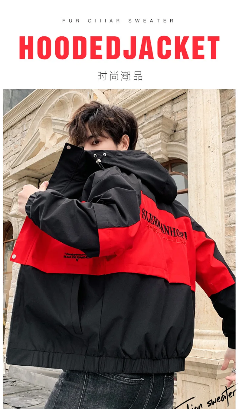 Coat Men's Autumn And Winter New Style Men Popular Brand Men'S Wear Men Jacket Students Workwear MEN'S Outerwear Clothes
