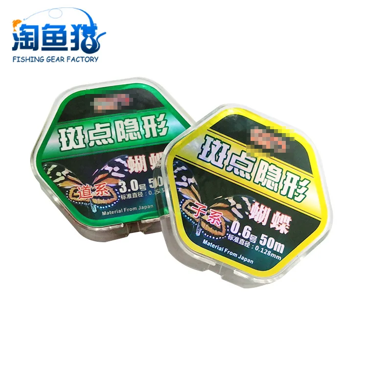 

Spot Line Camouflage Hidden Spot Master Line Nylon Thread Fishing Line Spot Line Fishing Line