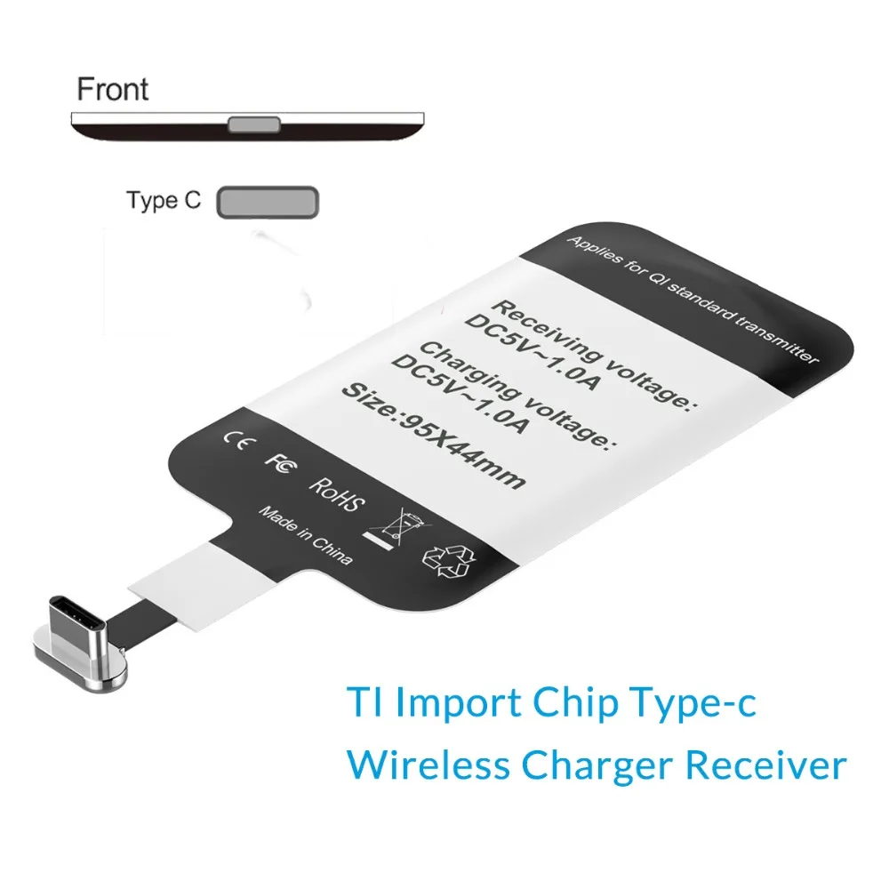 进口type-c接收器