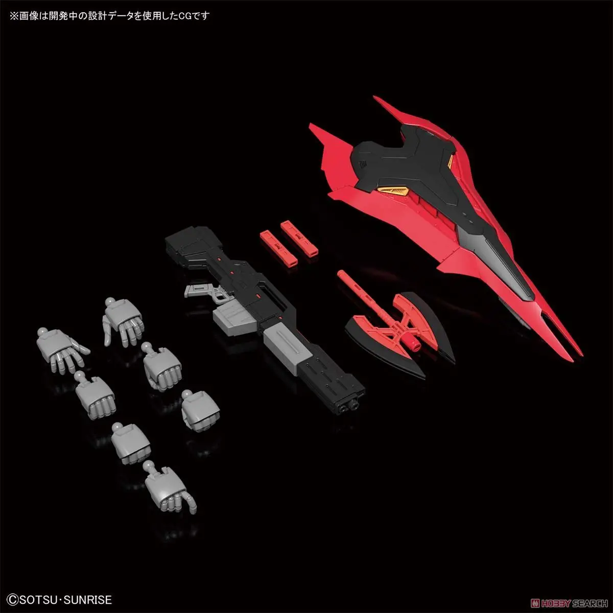 Bandai Gundam RG 29 1/144 MSN-04 Sazabi мобильный костюм Сборная модель наборы фигурки пластмассовые игрушечные модели