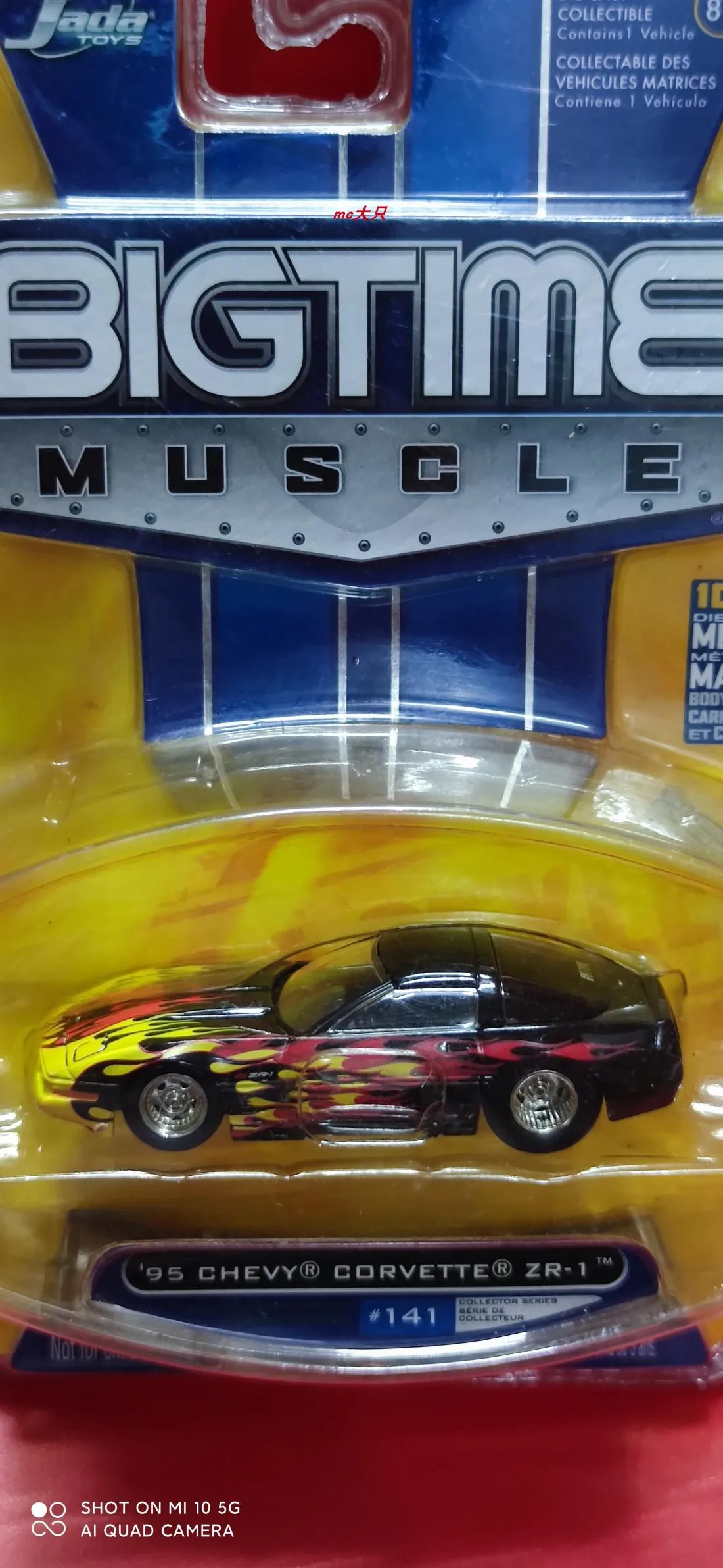 Ja da 1:64 95 CHEVY CORVETTE ZR-1 Alloy model car Metal toys for childen kids diecast gift | Игрушки и хобби