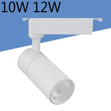 10 Вт 12 Вт светодиодный Трековый светильник CRI> 95 COB AC85-265V PF> 0,9 100LM/W 3 года гарантии белый/черный дом