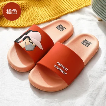 Cartoon slippers indoor home thick bottom couple bathing non-slip bathroom soft bottom slippers for outer wear 1