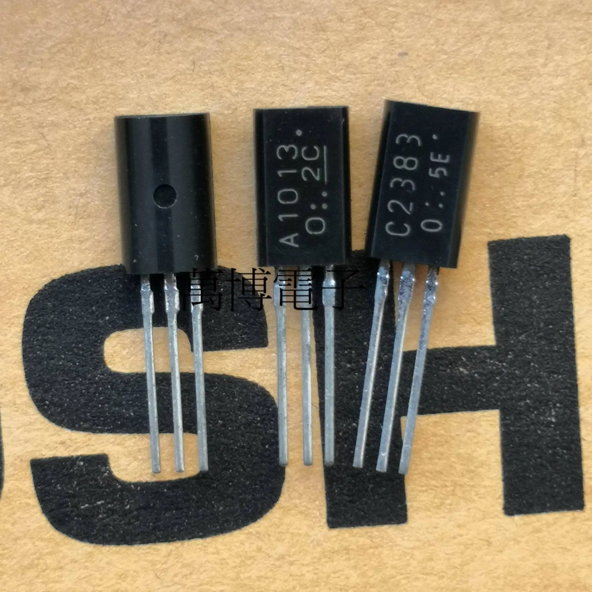 10 пар шишишины 2SA1013 2SC2383 блестящий транзистор 2SA1013-O 2SC2383-O усилитель мощности |