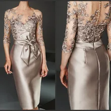 Abito per la madre della sposa con guaina appliquata in pizzo Vintage Plus Size 3/4 maniche lunghe al ginocchio abito da cerimonia nuziale formale per madre