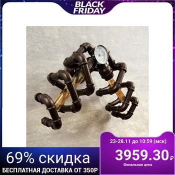 

Wall lamp 4426/2 E27 60W brown 44x30x29 cm 4862894