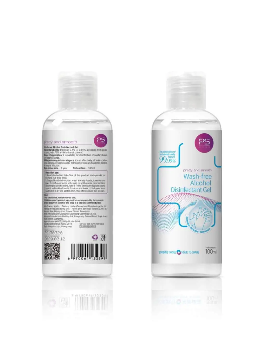 100ml hardcover sterilization portable quick-drying water-free hand sanitizer suitable for work office, home bathroom