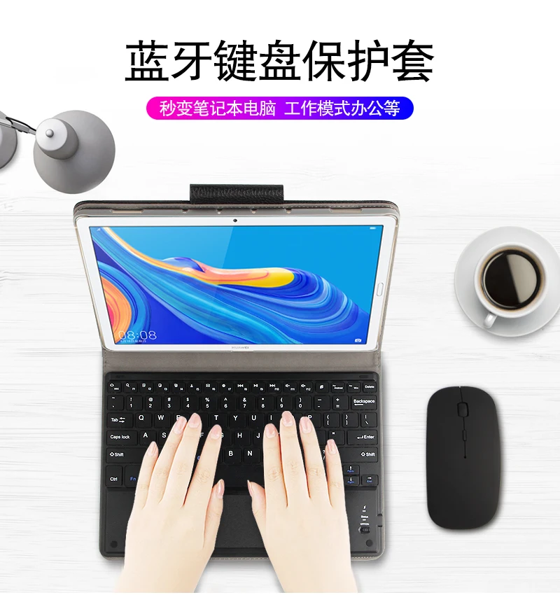 

Case Bluetooth keyboard for Huawei M6 8.4 VRD-AL09 8.4" Tablet keyboard For Huawei Mediapad M6 8.4 inch Protective Cover +pen