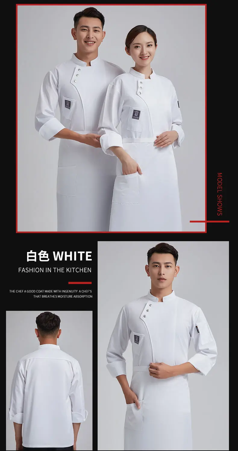 Cooking Wear Jacket Repast Chef Shirt Restaurant Coat Work Uniform with  Custom Logo - China Chef Uniforms Coat and Cooking Uniforms Shirt price