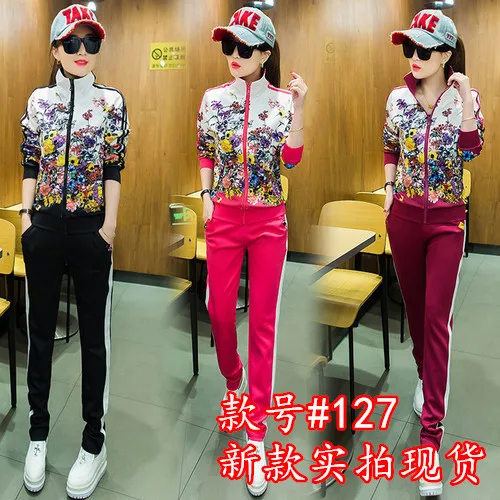 

2019 Spring, Autumn And Winter New Style WOMEN'S Dress Long Sleeve Trousers Set Stand Collar Cardigan Casual Sports Clothing Two