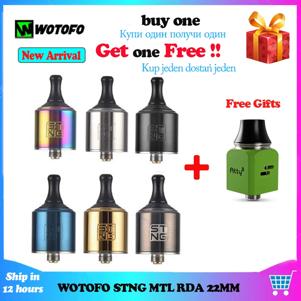 С бесплатным RDA Wotofo Stng MTL 22 мм 5 30 Вт 0 4 1.8ом однокатаный Vape Танк 510 электронная