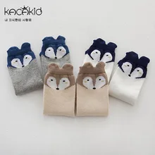 Новые стильные детские носки хлопковые носки для мальчиков и девочек носки без пятки универсальные носки с милыми мультяшными лисичками контрастных цветов