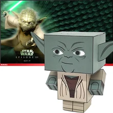 Нет-клей Звездные войны Мастер Йода складной резки мини 3D бумажная модель бумаги ремесло Фильм рисунок DIY Cubee дети взрослые ремесло игрушки CS-046