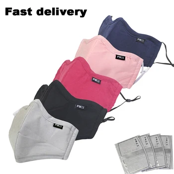 

5PCS Unisex Cotton Mask PM2.5 Anti-Dust Masks Activated Carbon Filter Mask Supreme Mask 5 Colors Fast Delivery